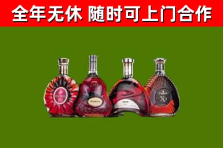 大连回收老洋酒